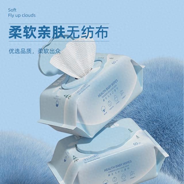 选！全家都爱的超柔软湿巾！九游会网址是多少性价比之(图5)