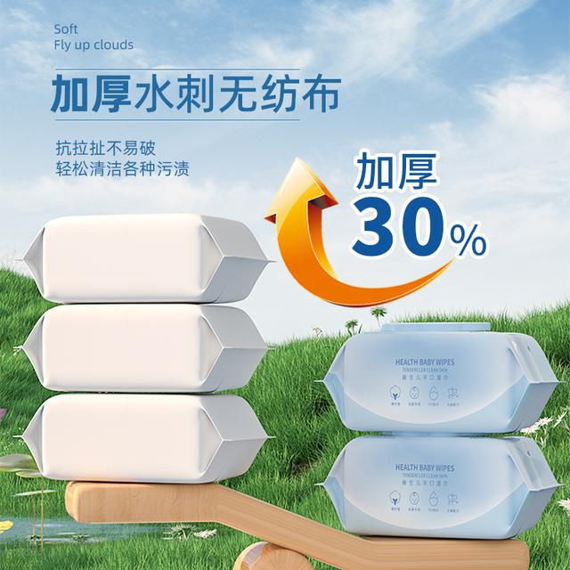 选！全家都爱的超柔软湿巾！九游会网址是多少性价比之(图4)