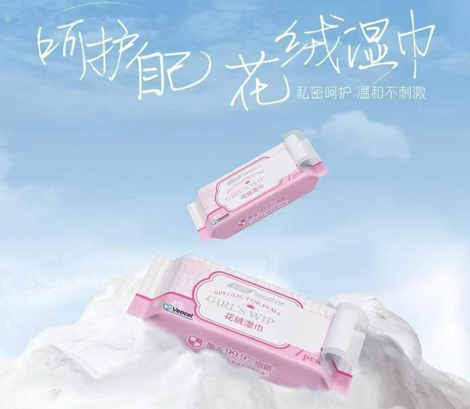 单”诺邦股份品质为上令消费者心安j9国际站登录入选“胖东来必买清