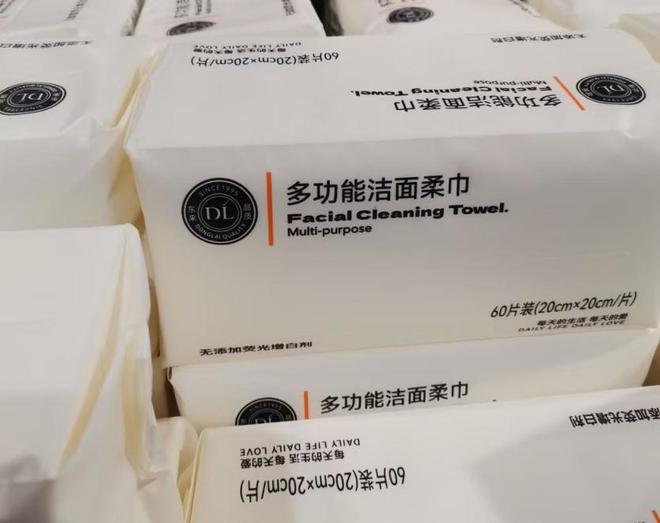 单”诺邦股份品质为上令消费者心安j9国际站登录入选“胖东来必买清(图2)
