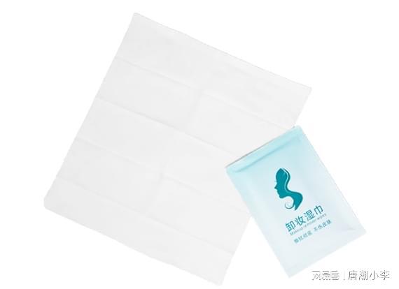 家居卸妆湿巾成你夜晚的必备良品九游会·j9网站告别疲惫！唐潮(图2)