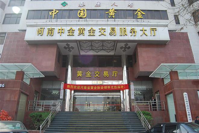 大方向连跌1年业绩有望大增迎来炒作J9国际网站每年1月必炒业绩报这5