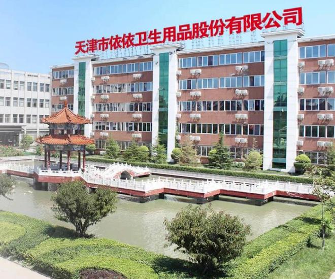 大方向连跌1年业绩有望大增迎来炒作J9国际网站每年1月必炒业绩报这5(图13)