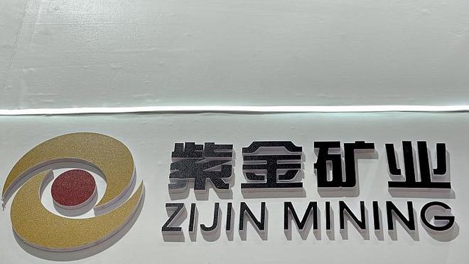 大方向连跌1年业绩有望大增迎来炒作J9国际网站每年1月必炒业绩报这5(图20)