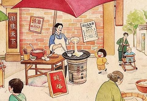 的旅游跟团3天多少钱旅游打卡推荐！九游会网址是多少第一次带小孩去潮汕(图3)