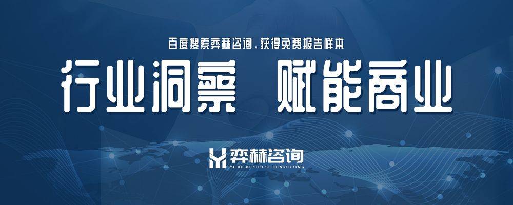 2025年洁面湿巾市场j9九游会入口全面分析(图2)