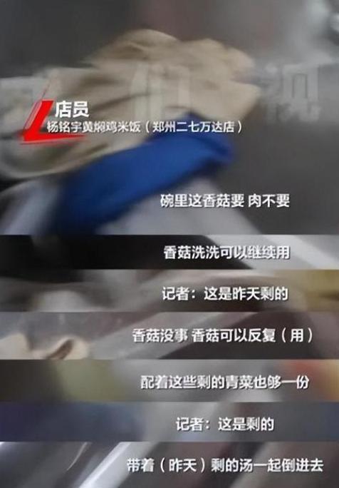 款良心老国货包装丑但个个都有真本事九游会J9315晚会黑榜曝光盘点四(图15)