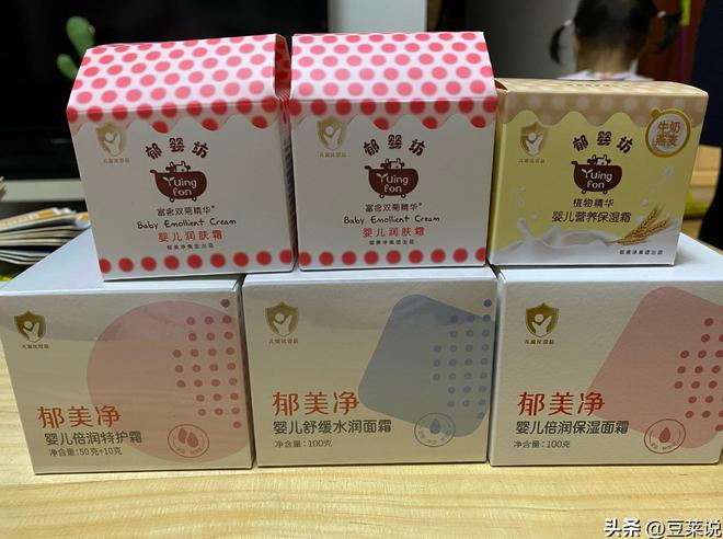 款良心老国货包装丑但个个都有真本事九游会J9315晚会黑榜曝光盘点四(图7)