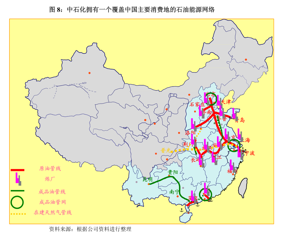 业股份有限公司2024年度ESG报告j9九游会登录九洲药业：浙江九洲药(图3)