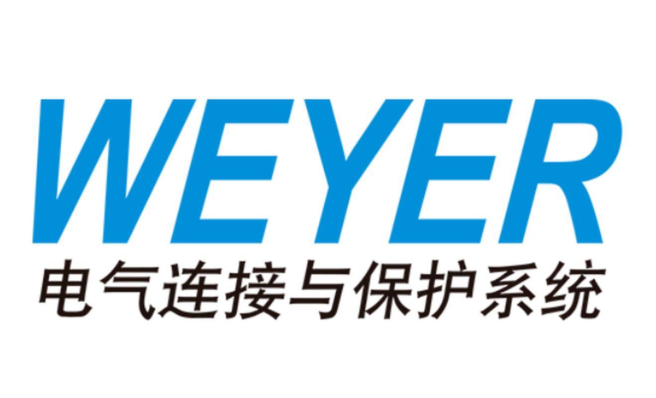 大推荐新能源充电座插头厂家：技术革新下的